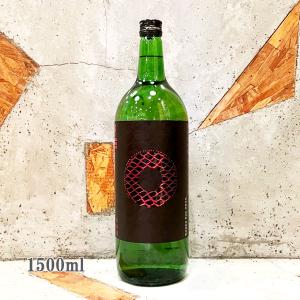 【残りわずか】日本酒 栄光冨士 えいこうふじ   純米大吟醸 無濾過生原酒 SNAKE EYE(スネークアイ) 1500ml クール便出荷  クール便送料ともに無料詰め月25.09