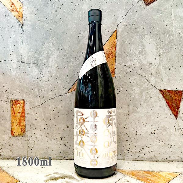 日本酒 栄光冨士 えいこうふじ   純米大吟醸 無濾過生詰原酒 アルケミスト 2025   1800...