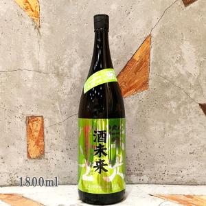 JAPANESE sake 日本酒　 1.8リットル三本 3本セット】日本刀（かたな）純米吟醸 超辛口（静岡）1.8L（商品