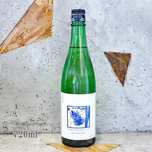 日本酒 いづみ橋 夏ヤゴブルー 山田錦 純米原酒 720ml｜こみやまさけてん