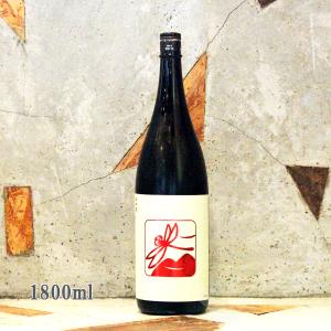 日本酒 いづみ橋 とんぼ 純米吟醸 中取り生原酒 1800ml クール便出荷
