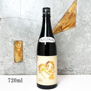 日本酒 いづみ橋 秋とんぼ 雄町 生もと純米 720ml