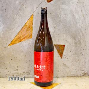 日本酒 澤乃井 さわのい 純米ひやおろし 生詰 1800ml クール便出荷