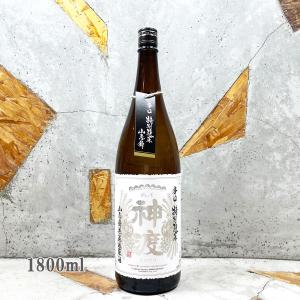 日本酒 神渡 みわたり 山恵錦 辛口特別純米 直汲み無濾過原酒 1800ml