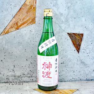 日本酒 神渡 みわたり 春誂純米 生貯蔵酒 720ml クール便出荷