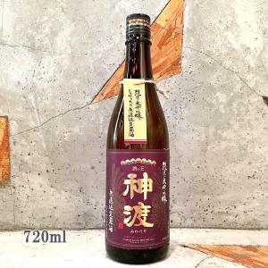 神渡 みわたり 純米大吟醸 720mlの買取情報