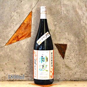 日本酒 神渡 みわたり 旨口純米原酒 ひやおろし 1800ml