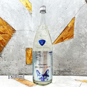 日本酒 サビ猫ロック 碧(あお)ドライ!ドライ!ドライ! 純米原酒 一回火入れ 1800ml 冷蔵推奨