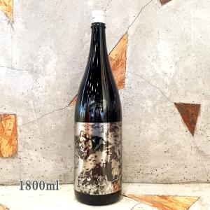 日本酒 サビ猫ロック rust note 黒 生原酒 1800ml クール便出荷