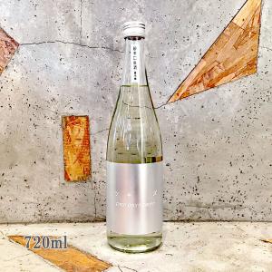 日本酒 月不見の池 つきみずのいけ ツキミズ 超辛口生酒 dry dry dry 720ml クール便出荷