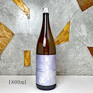 日本酒 月不見の池 つきみずのいけ 純米吟醸 辛口 越淡麗 1800ml
