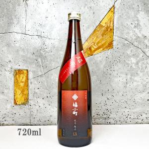 日本酒 福小町 ふくこまち  純米超辛口 EX +15 720ml