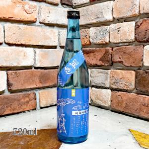 日本酒 仁勇 じんゆう 蛙 かえる 純米吟醸原酒 カエル夏バージョン 720ml