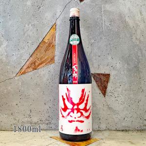 日本酒 百十郎 ひゃくじゅうろう 大辛口純米酒 赤面 1800ml｜sake-komiyama