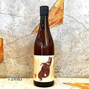 日本酒 黒松仙醸 くろまつせんじょう 純米吟醸 ひやおろし ツキノワグマ  720ml