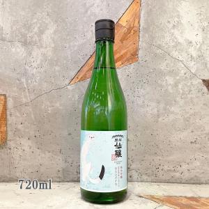 日本酒 黒松仙醸 くろまつせんじょう 純米吟醸 はなみ酒生 山鼬 オコジョ 720ml クール便出荷