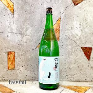 日本酒 黒松仙醸 くろまつせんじょう 純米吟醸 はなみ酒生 山鼬 オコジョ 1800ml クール便出荷