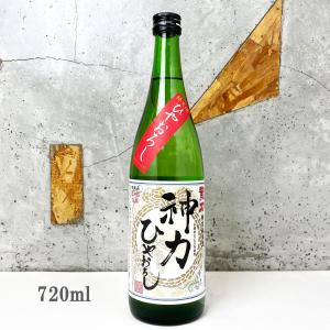 日本酒 龍力 たつりき 特別純米 神力 ひやおろし 無ろ過生原 720ml クール便出荷