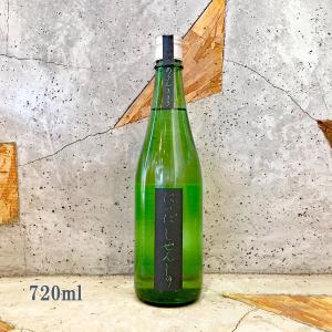 日本酒 仁井田 にいだしぜんしゅ めろん3.33 生もと純米吟醸生酒 720ml クール便にて配送｜sake-komiyama