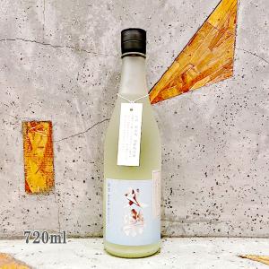 日本酒 文楽 ぶんらく 冴雪 純米吟醸 無濾過生原酒 おりがらみ 720ml クール便出荷