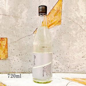 日本酒 文楽 ぶんらく Bunraku Reborn 特別純米 無濾過 生原酒 720ml クール便出荷