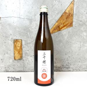 日本酒 三千櫻 みちざくら 愛山80 720ml