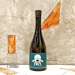 日本酒 甍 いらか 甍 銀・森(しん)山廃 金紋錦 無濾過生酒 720ml　クール便出荷