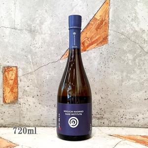 日本酒 農口尚彦研究所 純米酒 無濾過生原酒 2024Vintage 720ml クール便出荷