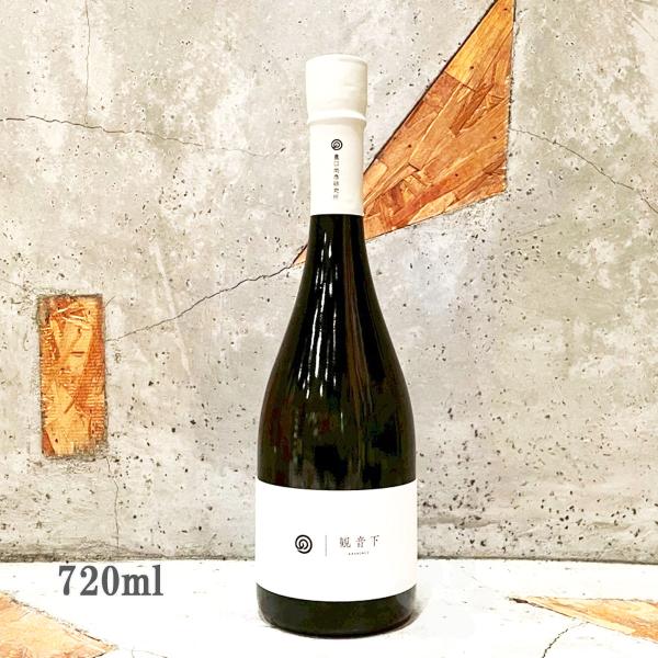 日本酒 農口尚彦研究所 観音下（かながそ）720ml