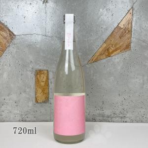 日本酒 男山本店 美禄 純米吟醸 蔵の華55 おりがらみ 生原酒 720ml クール便出荷