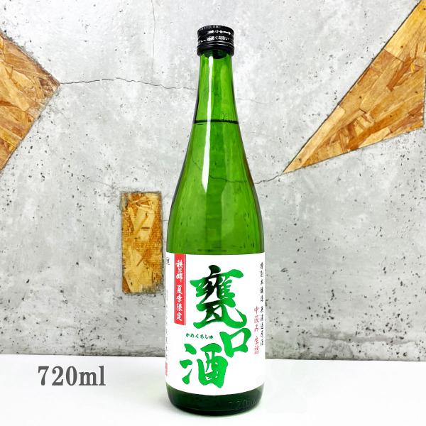 日本酒 秩父錦 夏の甕口酒 特別本醸造 無濾過原酒 中汲み生詰 720ml クール便出荷