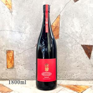 日本酒 白菊 しらぎく ひたち錦50 純米吟醸 生酒 1800ml クール便出荷