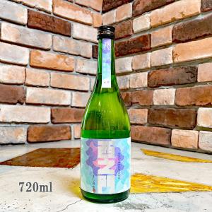 日本酒 西之門 にしのもん 純米大吟醸 美山錦 R酵母仕込 720ml クール便出荷