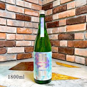 日本酒 西之門 にしのもん 純米大吟醸 美山錦 R酵母仕込 1800ml クール便出荷