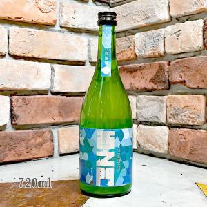 日本酒 西之門 にしのもん 純米大吟醸 ひとごこち おりがらみ 生詰 720ml 冷蔵推奨