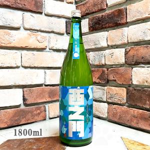 日本酒 西之門 にしのもん 純米大吟醸 ひとごこち おりがらみ 生詰 1800ml 冷蔵推奨