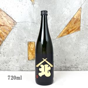 日本酒 堀の井 山北40 純米大吟醸 720ml