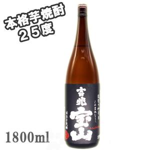 琉球泡盛 宮之鶴(みやのつる) 30° 1800ml : こみやまさけてん - 通販