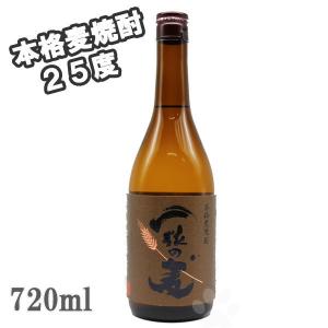 琉球泡盛 春雨 ゴールド 30° 1800ml : こみやまさけてん - 通販