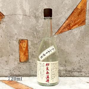 霧島酒造 焼酎 25% 1800ml 茜 黒 白各2本セット 茜霧島 本格芋焼酎 25度 1.8Lパック : 酒の抱井良造商店 - 通販