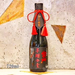 芋焼酎 芋麹全量 いもこうじぜんりょう  綾紫 28° 720ml 送料無料｜sake-komiyama