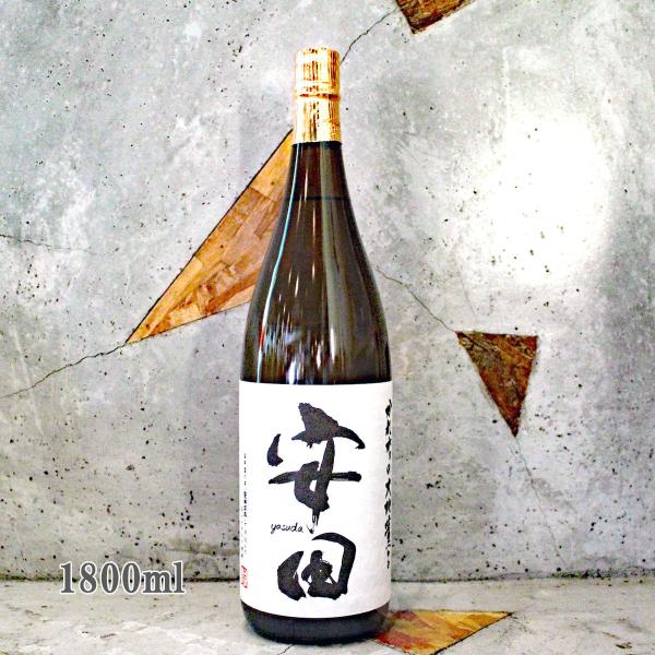 芋焼酎 安田 やすだ 26° 1800ml お一人様２本まで