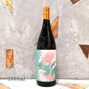 芋焼酎フラミンゴオレンジ 1800mlの買取情報