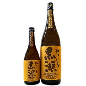 西酒造 本格芋焼酎 白天宝山(はくてんほうざん) 25° 1800ml : こみやま