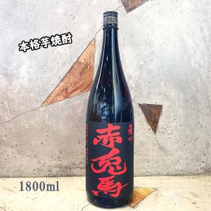国分酒造 芋焼酎 安田 やすだ 26° 1800ml お一人様2本まで : こみやま