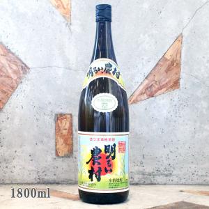琉球泡盛 春雨 カリー 30° 720ml : こみやまさけてん - 通販 - Yahoo
