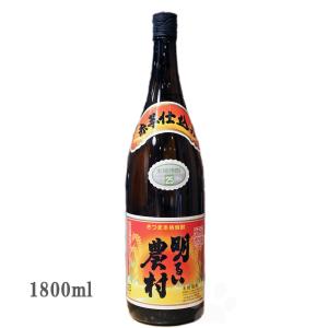 高千穂 零 1800ml 高千穂酒造 宮崎麦焼酎 : 九州焼酎CLUB&snapbee