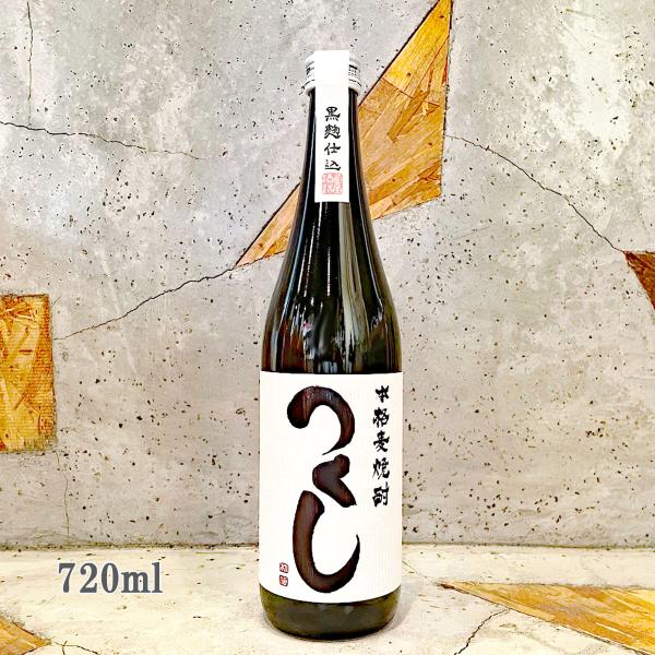 麦焼酎 つくし 白ラベル 25° 720ml