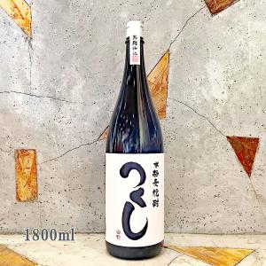 壱岐の蔵酒造 壱岐麦焼酎 IKINOSHIMA FUSION 42° 720ml 専用箱入り 20