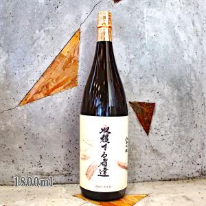 神の河 入手困難 神の河ブラック（かんのこブラック）720ml ［数量限定